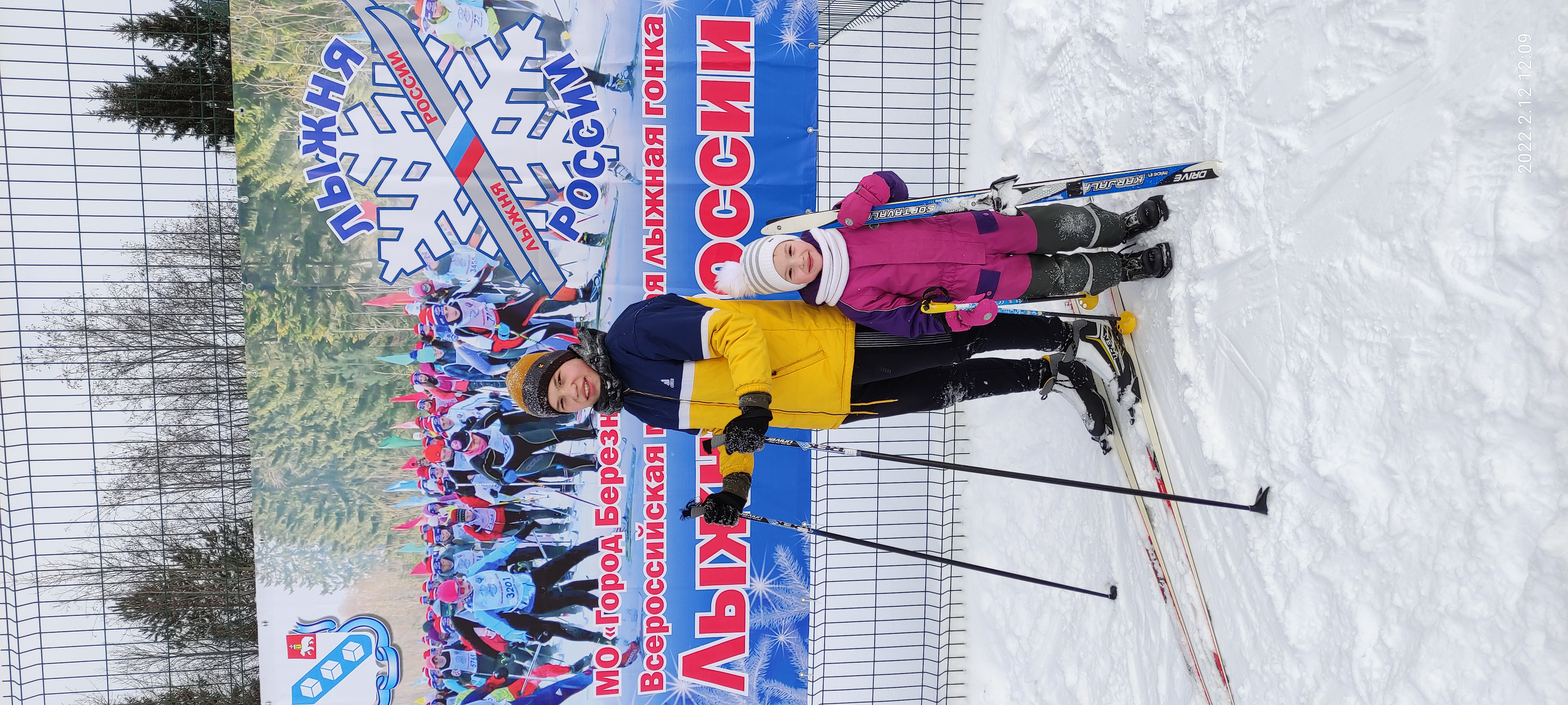 Киршин Михаил Витальевич